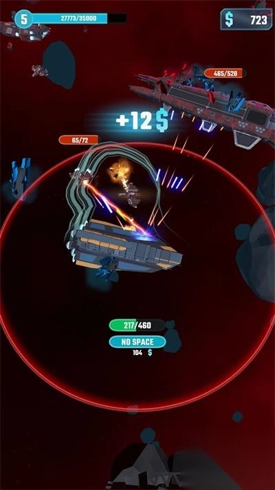 探索银河系安卓版