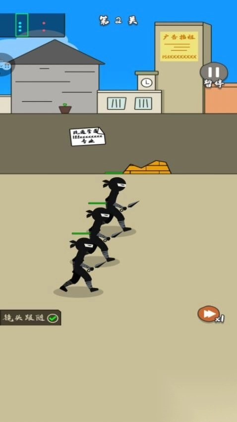 枪战对决狙击战场最新版3