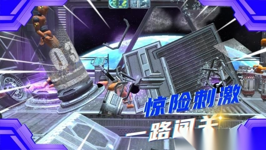 解压宝典手机版图1