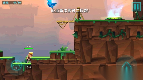 自动枪英雄最新版图1