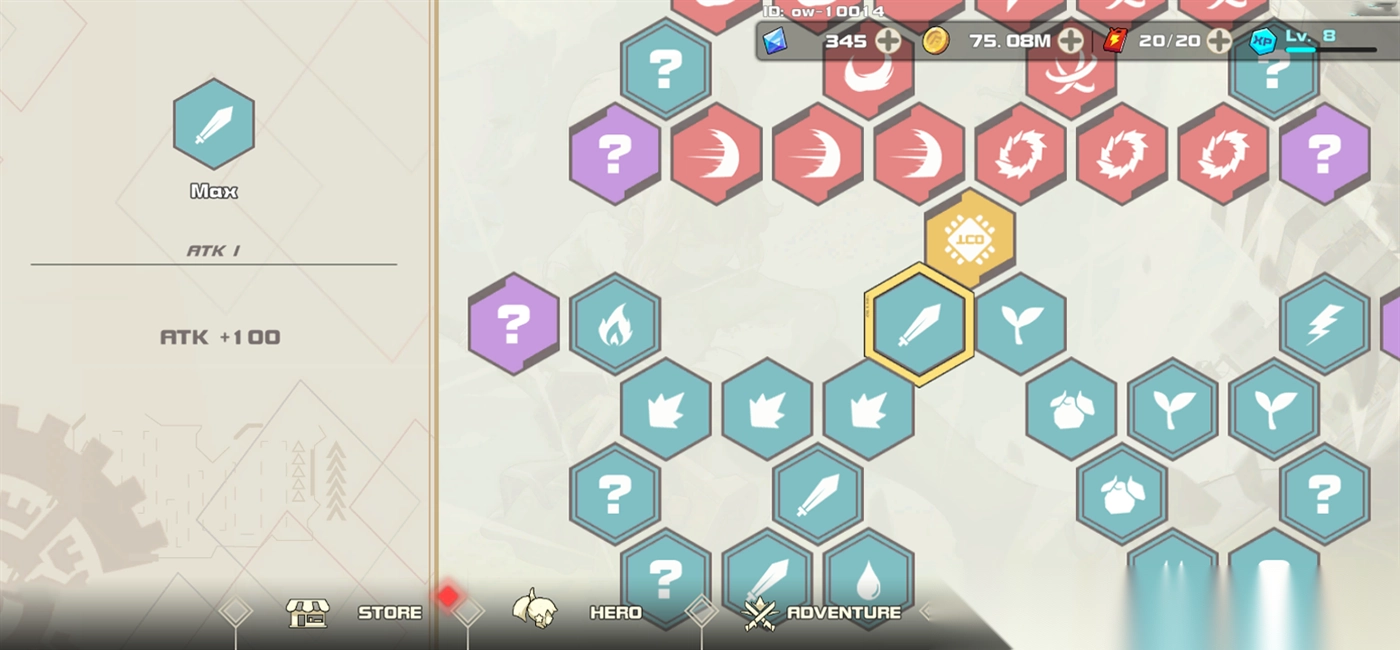 我不是无双2图2