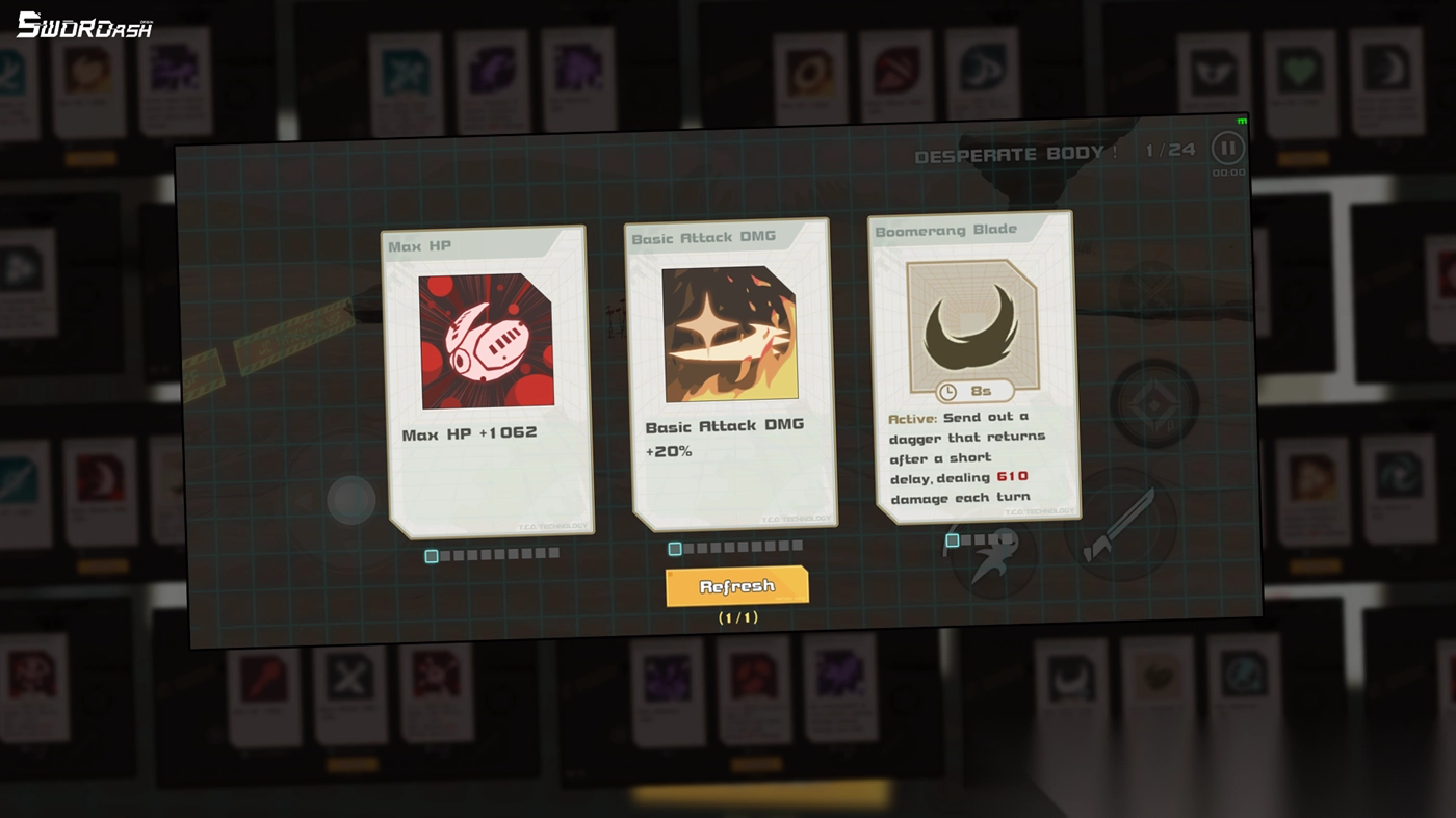 我不是无双2图3