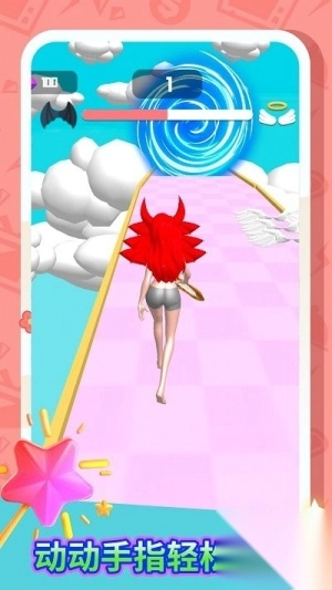 禁止使用魔法最新版(1)