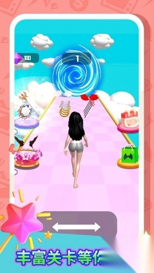 禁止使用魔法最新版(2)