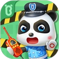 宝宝小警察安卓版