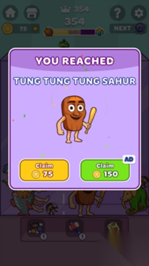 合并外国山海经安卓版