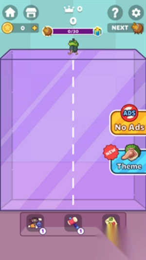 合并外国山海经安卓版