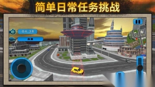 太空人大乱斗3图1