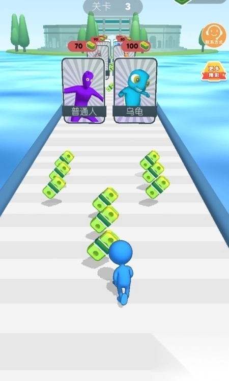 合成怪兽对决(1)