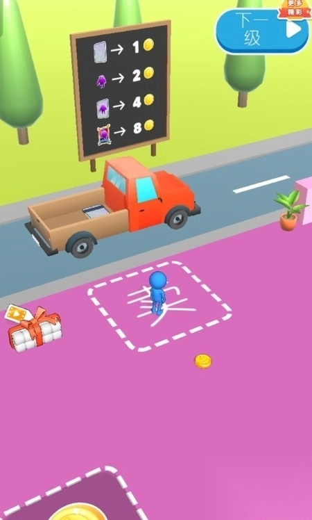 合成怪兽对决(3)