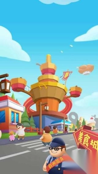 我老板当得贼溜