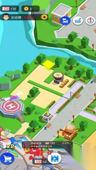 我老板当得贼溜