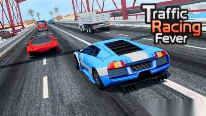 交通赛车狂潮图3