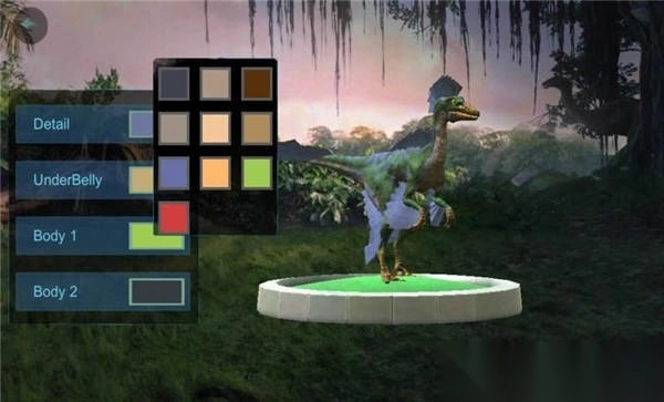 特羅頓模擬器截圖0