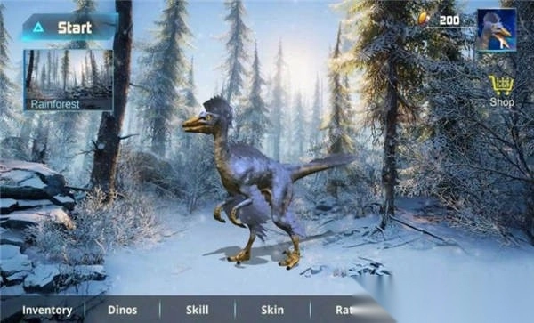 特羅頓模擬器截圖2