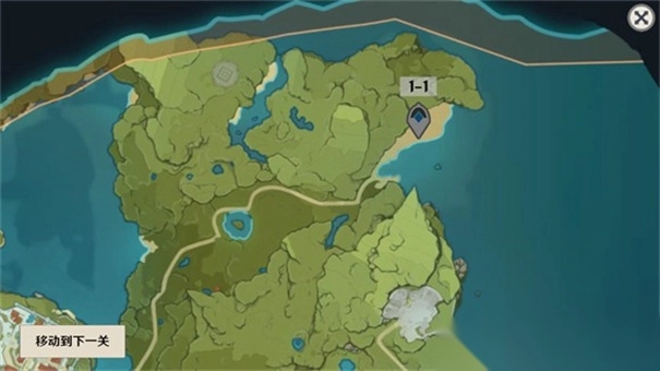 元神大战原魔图3