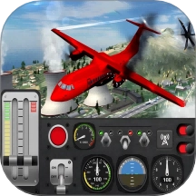 飞行器驾驶模拟 v1.0 安卓版