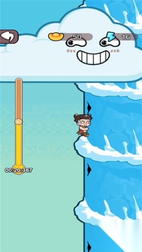 除非你无敌最新版图2