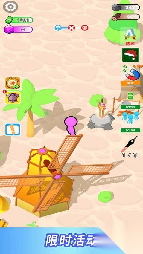 火柴人荣耀对决手机版图3