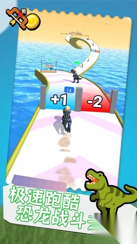 水上冲冲冲手机版(1)