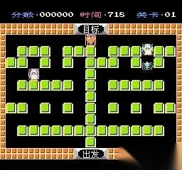 企鹅先生冒险之旅图1