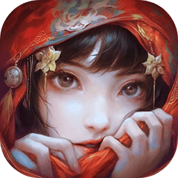 纸嫁衣6千秋魇大巫贤换装彩蛋一览 v2.8.0 安卓版