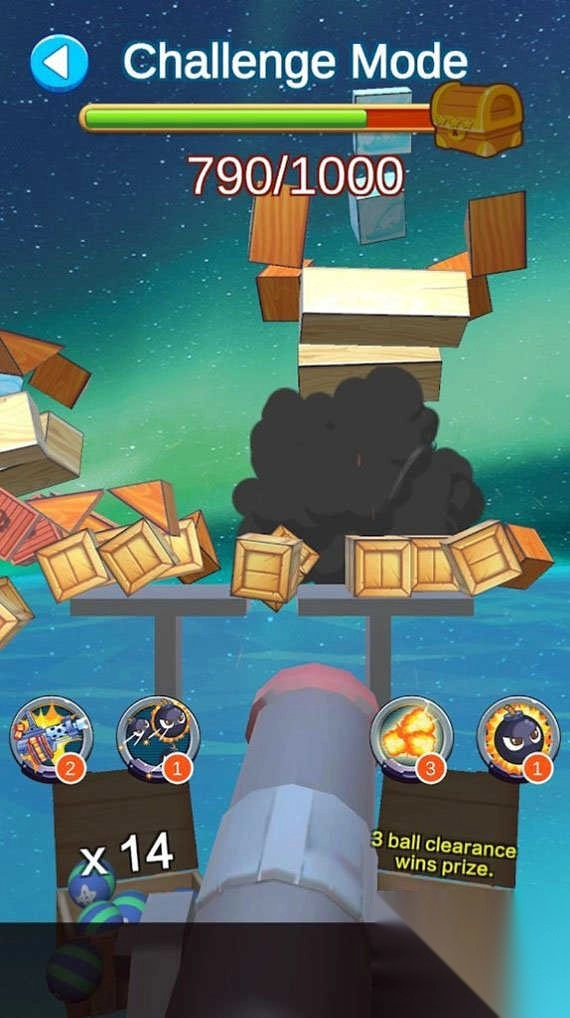 超級(jí)美眉大炮圖1