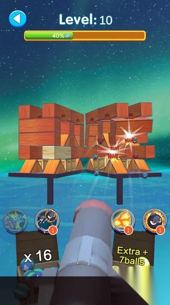 超級(jí)美眉大炮圖3