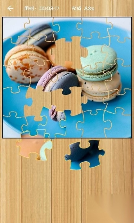 拼图智力挑战手机版图1