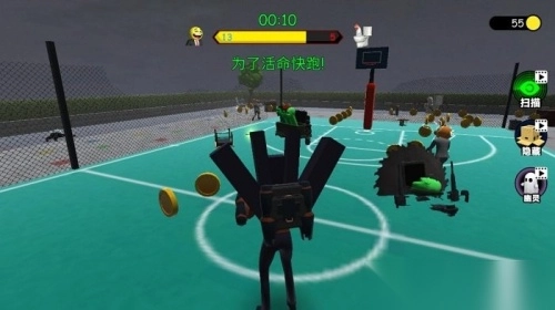 马桶人怪物战争