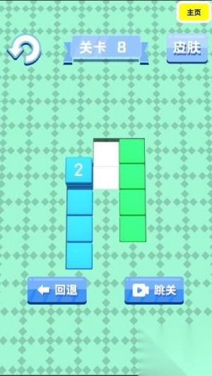 脑力侦探拿下100关图3