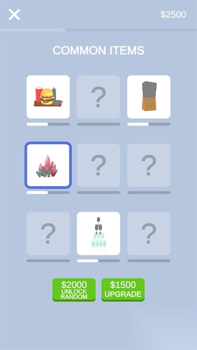 我磨刀贼6安卓版图3