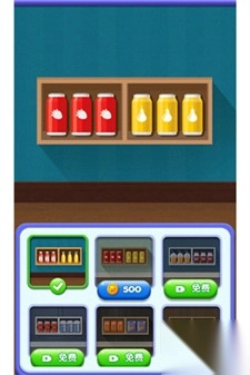 货柜消消消免费版图1