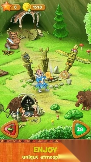 不可能的宇宙图2