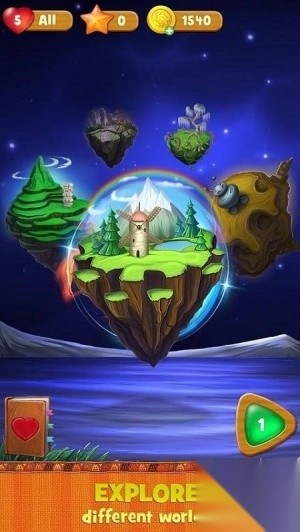 不可能的宇宙图1