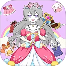 仙女的衣柜最新版