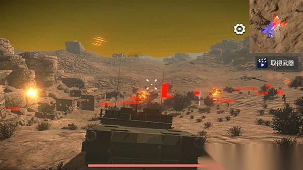 少女战地模拟器图3