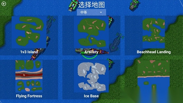 星空序曲安卓版图1