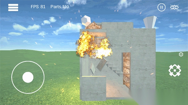 爆破物理模拟器手机版图1