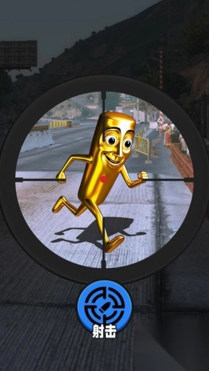 狙击小丑最新版图1