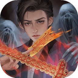 道道道人间道攻略大全