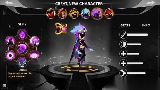 斯蒂克曼传说图3