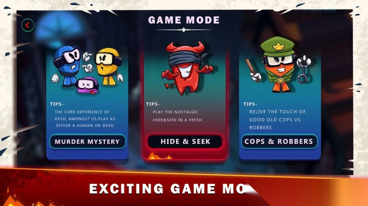 我们中间的恶魔截图3