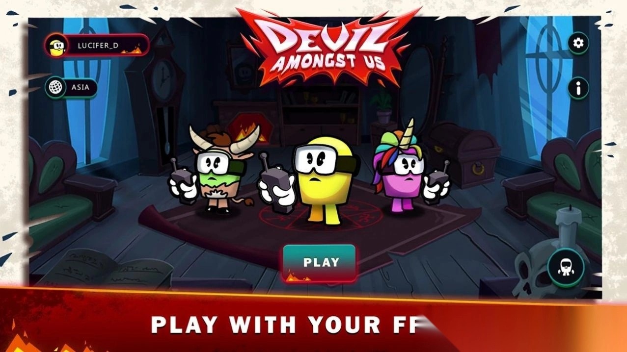 我们中间的恶魔截图2