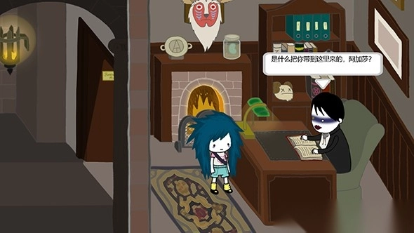 阿加莎的刀安卓版图1