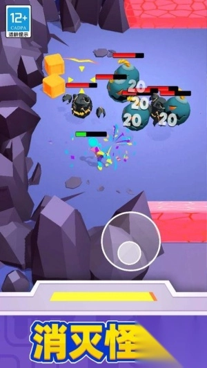 超级英雄大改造最新版图2