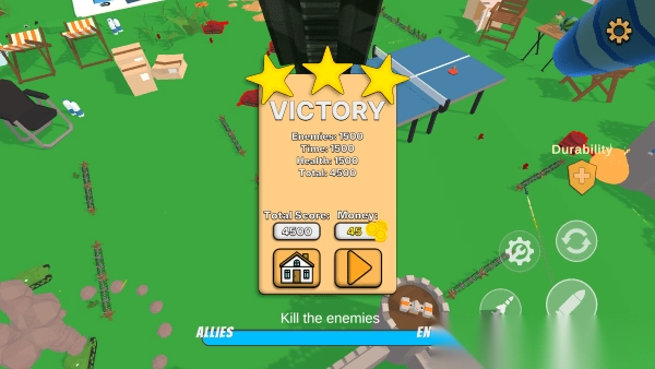 玩具大战防空部队