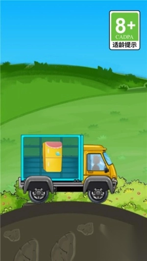 登山我最强最新版图1