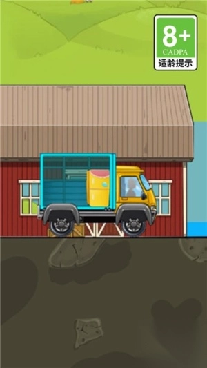 登山我最强最新版图3