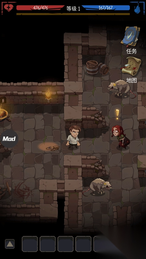 地牢命运中文版(1)